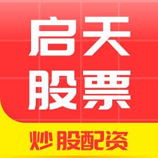 怎么找配资公司:配资最安全的三个平台-中方是否计划邀请特朗普参加九三阅兵仪式？外交部回应